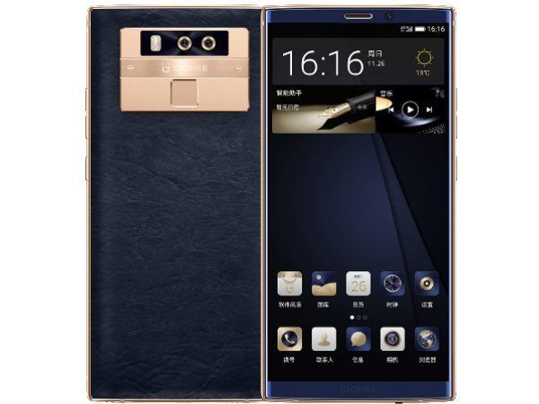 Gionee S11, S11S, M7 Plus, M7 Mini, F6 and F205 announced Gionee S11, S11S, M7 Plus, M7 Mini, F6 and F205 announced