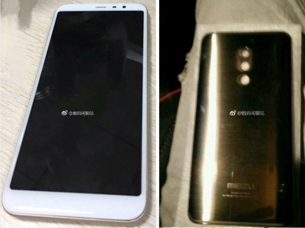 New Meizu smartphone with full screen design leaked online