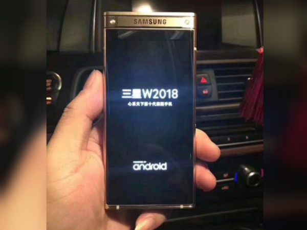 Samsung's flagship flip-phone SM-W2018 live images leaked online