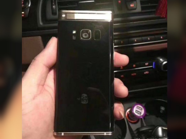 Samsung's flagship flip-phone SM-W2018 live images leaked online