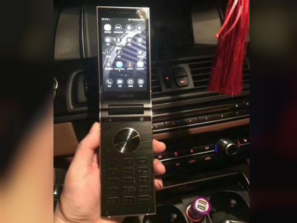 Samsung's flagship flip-phone SM-W2018 live images leaked online