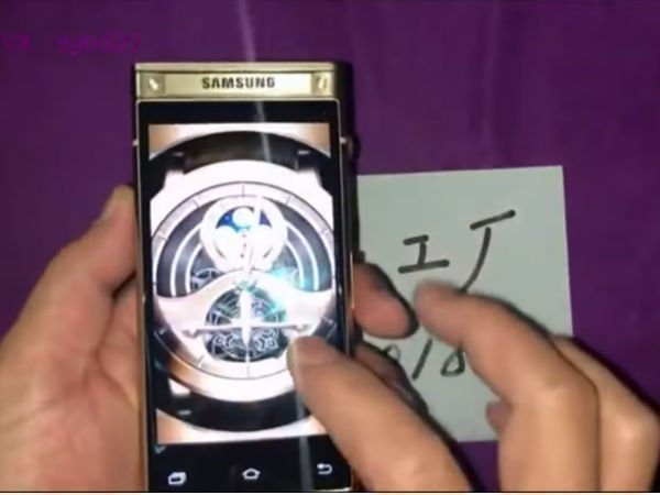 Samsung W2018 flagship flip phone leaked in hands-on video Samsung W2018 flagship flip phone leaked in hands-on video
