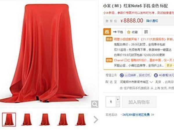 Xiaomi Redmi Note 5 spotted on online retailer tipping imminent launch Xiaomi Redmi Note 5 spotted on online retailer tipping imminent launch