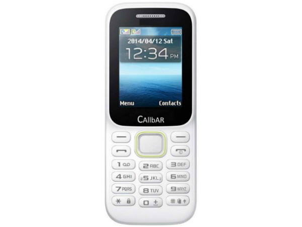 Callbar C63  (White)