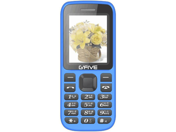 Gfive N9  (Green)