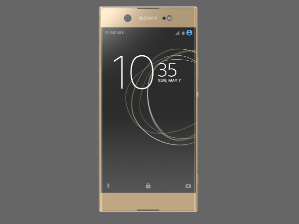 Sony Xperia XA1 Ultra Dual (Gold, 64 GB)  (4 GB RAM)