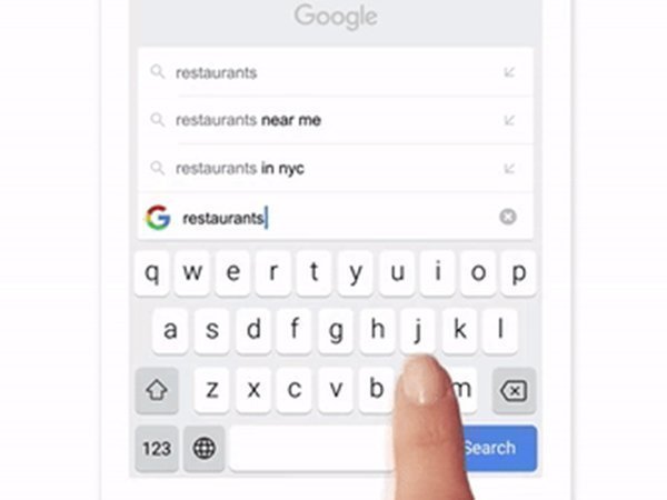 Gboard