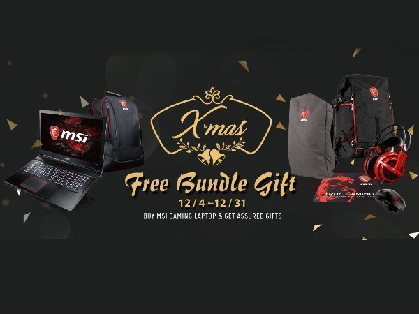 MSI unveils new GV series gaming laptops: Announces free bundled gifts