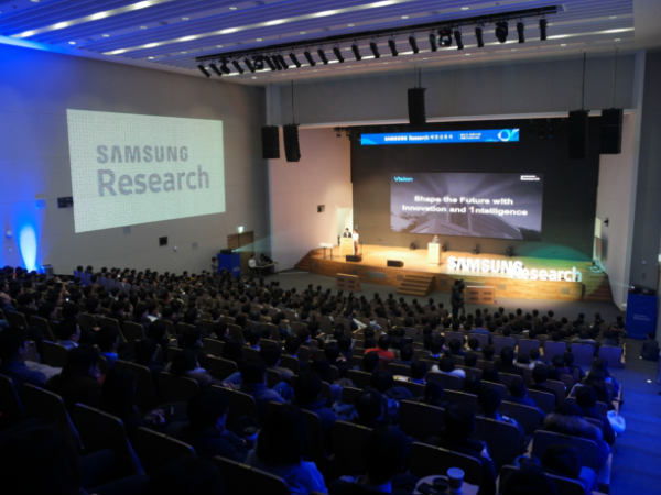 Samsung Research launched to help drive Samsung’s future innovations