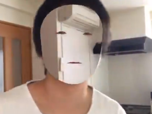 This app will make iPhone X users' faces invisible This app will make iPhone X users' faces invisible