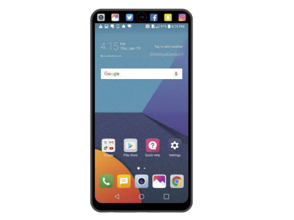 LG G7