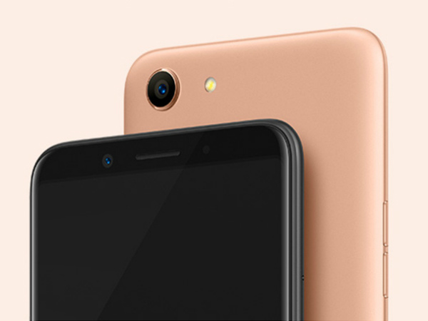 Oppo A83 highlights 