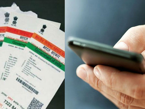 Man reportedly duped of Rs. 110,000 after linking Aadhaar with mobile number