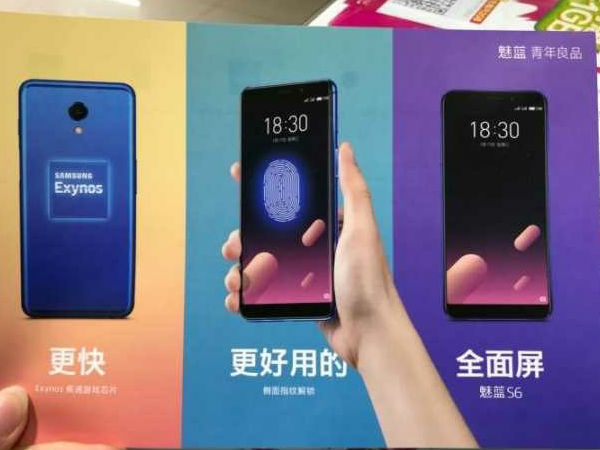 Display, Cameras and other details