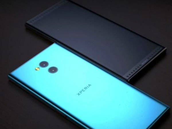 It will be called Sony Xperia XZ Pro