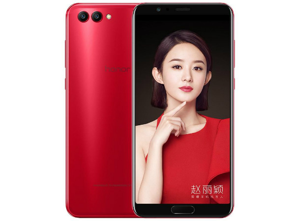Honor V10 (View 10)