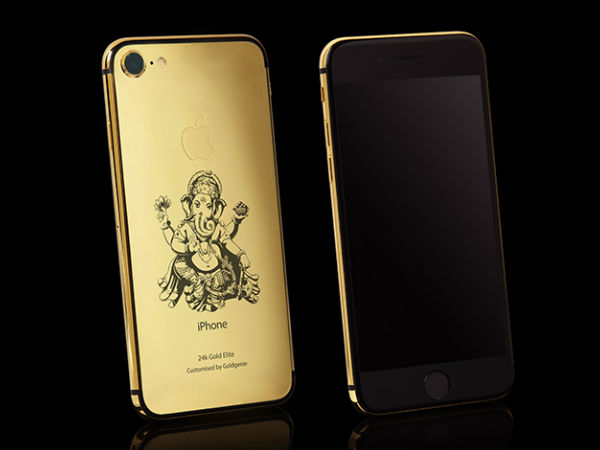 Gold iPhone 7