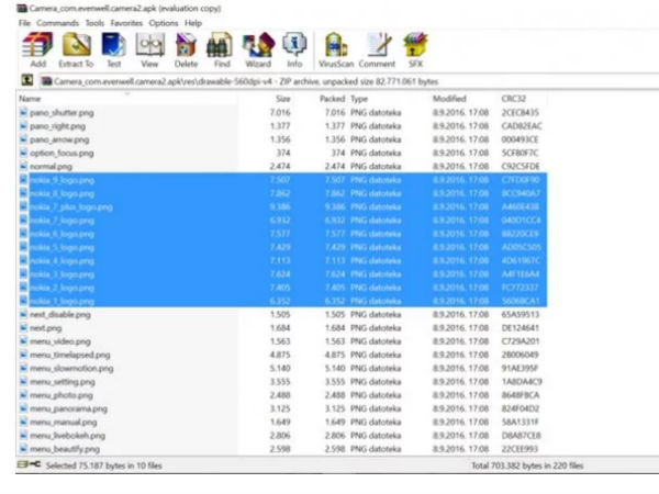 Nokia 4, Nokia 7 Plus and Nokia 1 names revealed by Nokia Camera app Nokia 4, Nokia 7 Plus and Nokia 1 names revealed by Nokia Camera app