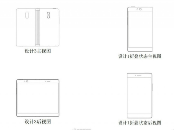 Oppo's foldable smartphone will be much better than Axon M