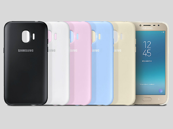 Samsung Galaxy J2 (2018) accessories listed on company's official webs