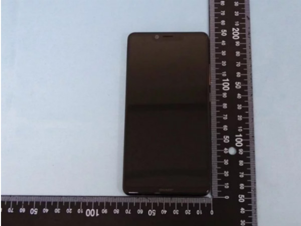 Sharp Aquos S3 pictures leak via NCC ahead of January 16 launch Sharp Aquos S3 pictures leak via NCC ahead of January 16 launch