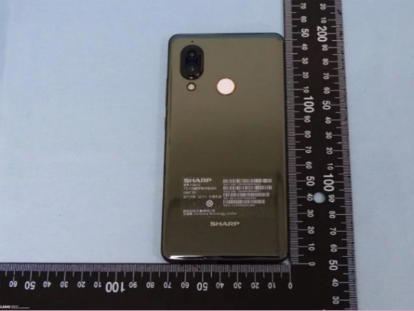 Sharp Aquos S3 pictures leak via NCC ahead of January 16 launch Sharp Aquos S3 pictures leak via NCC ahead of January 16 launch