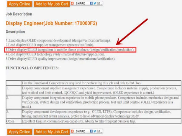 Sony likely prepping an OLED display flagship smartphone