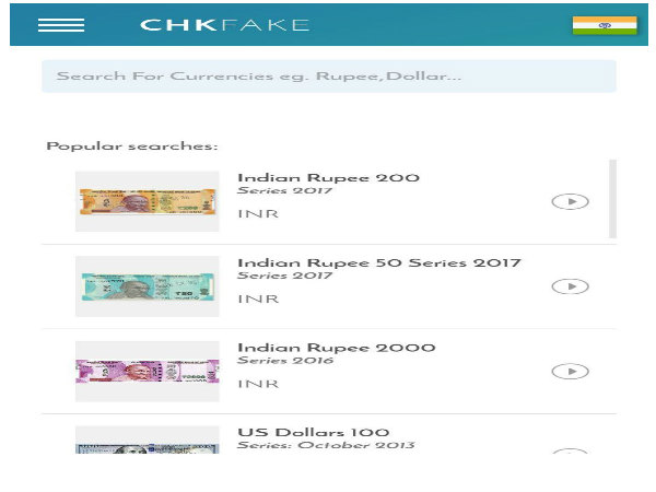 App to verify currency notes rolled out by Chkfake