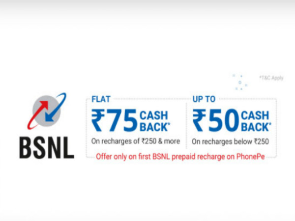 BSNL: How to get 50% cashback on PhonePe