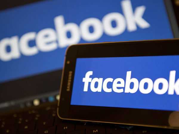 Facebook Marketplace available countries