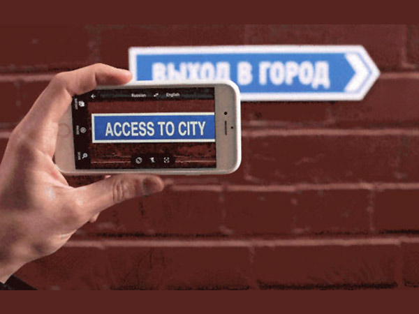 Language translator in real-time