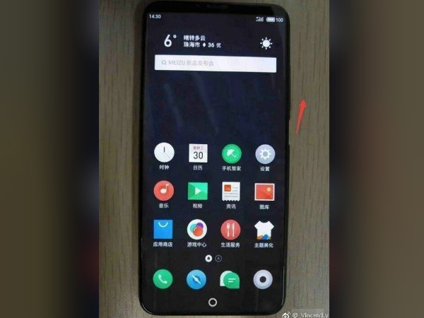 Impressive front Design