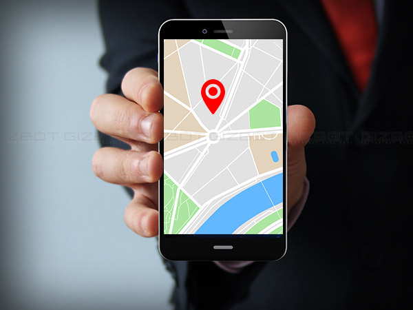 Notification for arrival