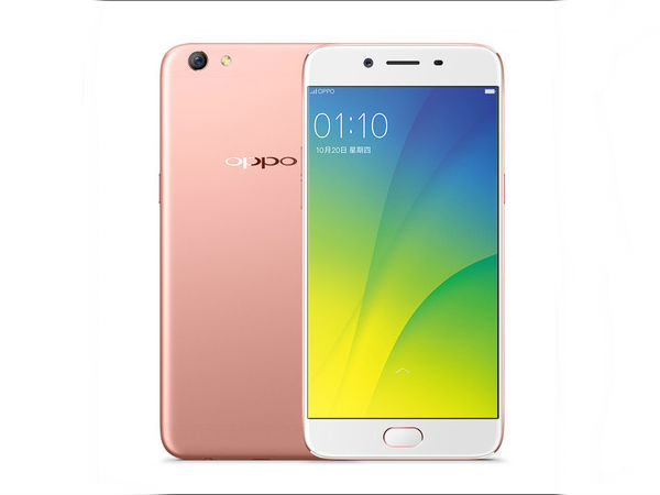 15% off on OPPO F3 (Gold, 64 GB)  (4 GB RAM)