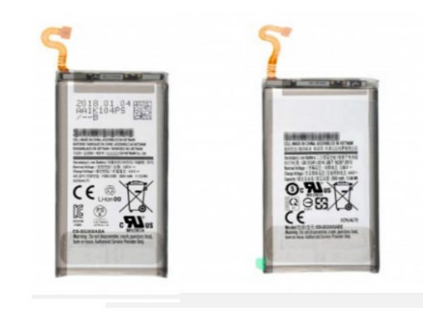 Samsung Galaxy S9, Galaxy S9+ battery capacities leak online