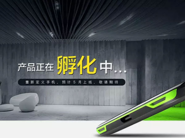 Xiaomi Blackshark gaming smartphone AnTuTu listing leaks online
