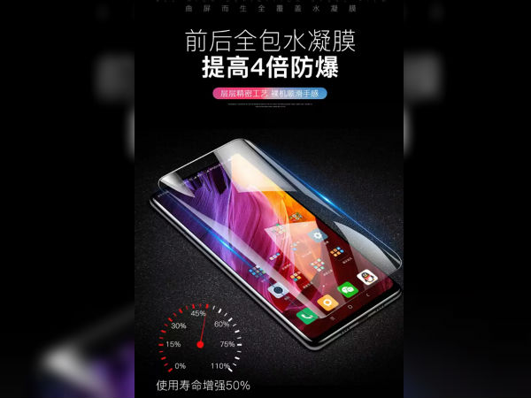 Xiaomi Mi Mix 2S hands-on video and render leaked; stunning design 