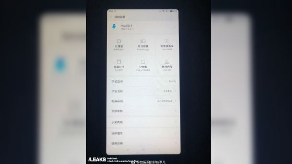 Xiaomi Mi Mix 2S new leak shows 8GB RAM and 256GB storage in tow