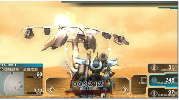 Assault Gunners HD edition 