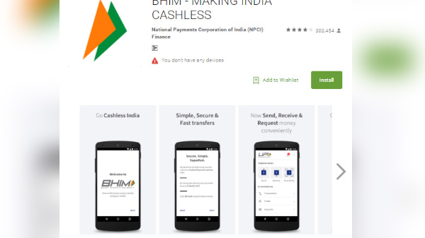 BHIM (Bharat Interface for Money)