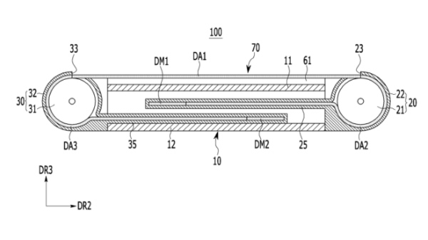 Expandable smartphones