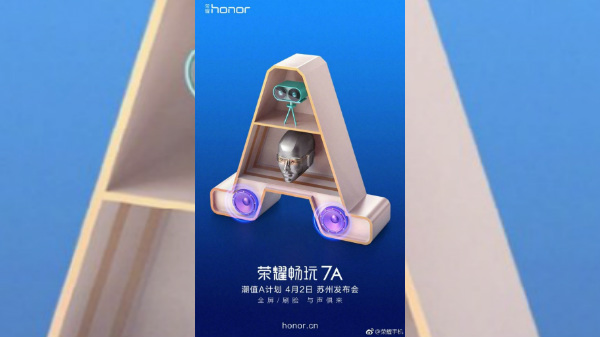 Honor 7A to go official on April 2 Honor 7A to go official on April 2