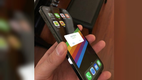 Apple iPhone SE 2 could be an exclusive made in India product