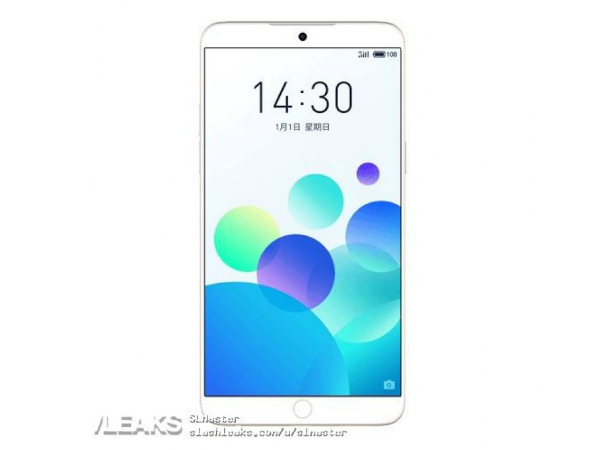 Meizu 15