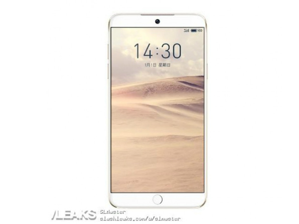Meizu 15 Lite