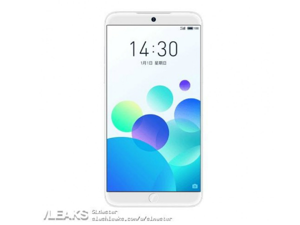 Meizu 15 Plus