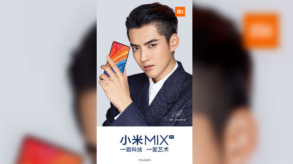 Near bezel-less display