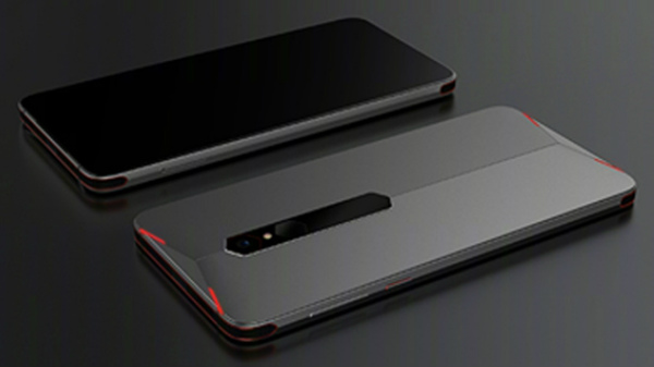 Nubia gaming smartphone could arrive in April: Report