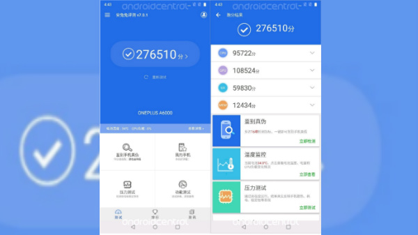 OnePlus 6 leaked screenshot tips at 19:9 notch display
