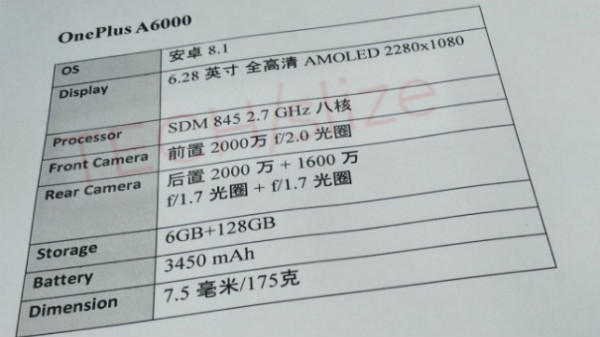 OnePlus 6 specs sheet reveals SD845, 6GB RAM, 128GB storage and more